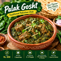 Palak Gosht – Traditional Pakistani Desi Food